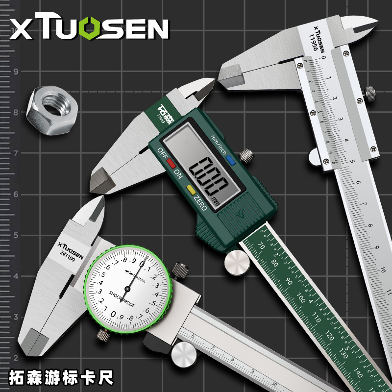 TUOSEN Industrial Shockproof C - Digital Caliper 150Mm Stainless Steel review and price