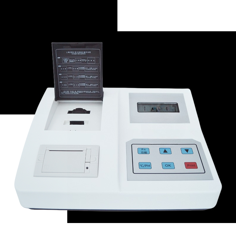 Year High Accuracy Spectrophot - Test Instruments review and price